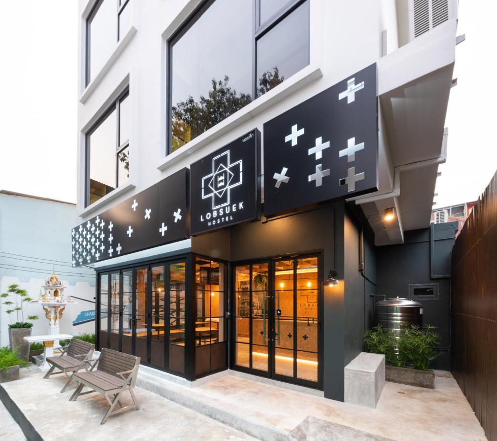 Lobsuek Hostel หลบศึก โฮสเทล Bangkok Exterior foto